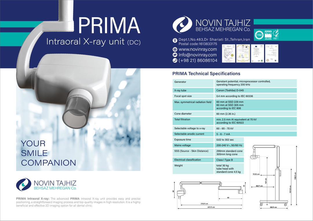 رادیوگرافی پایه دار تک دندان مدل پریما Prima DC