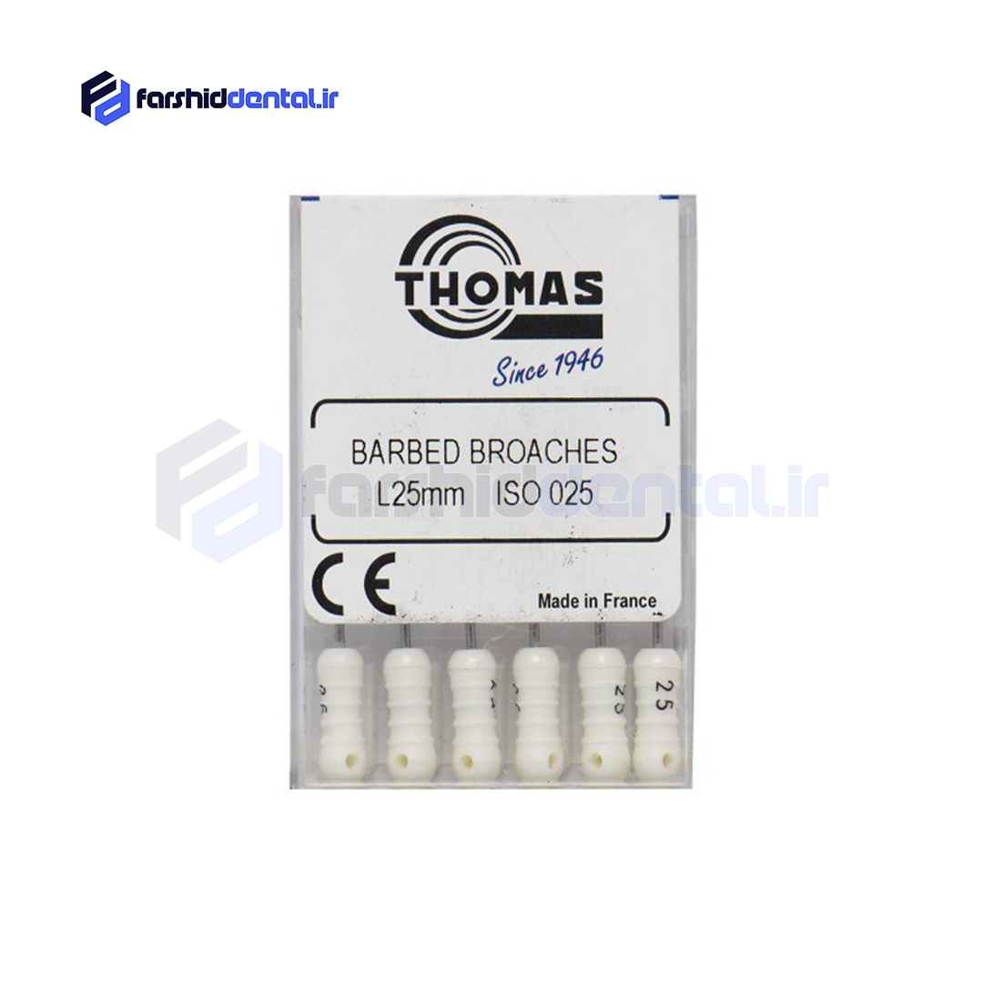 باربروچ Nerve (Barbed) Broaches
