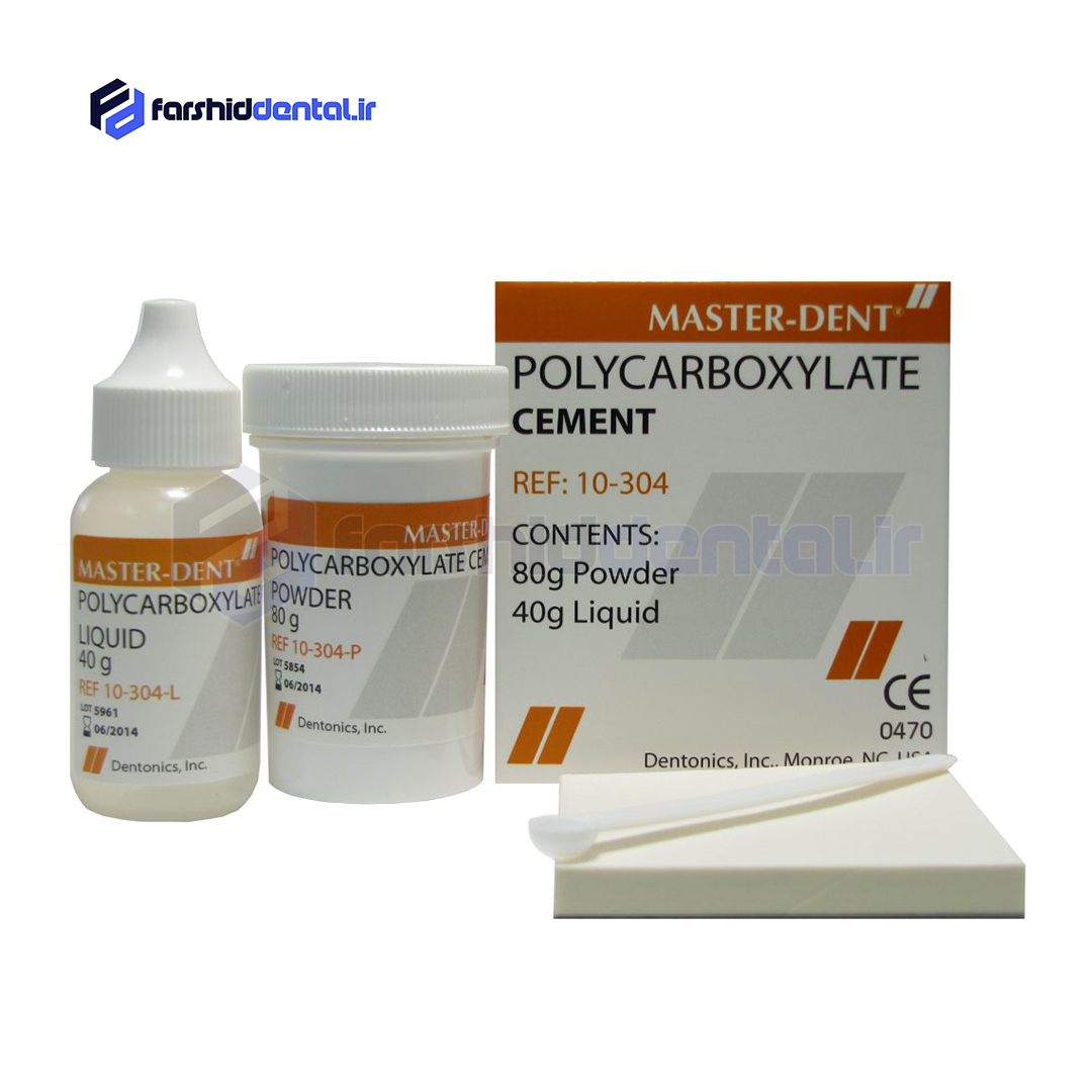 سمان پلی کربکسيلات بزرگ Polycarboxylate Cement