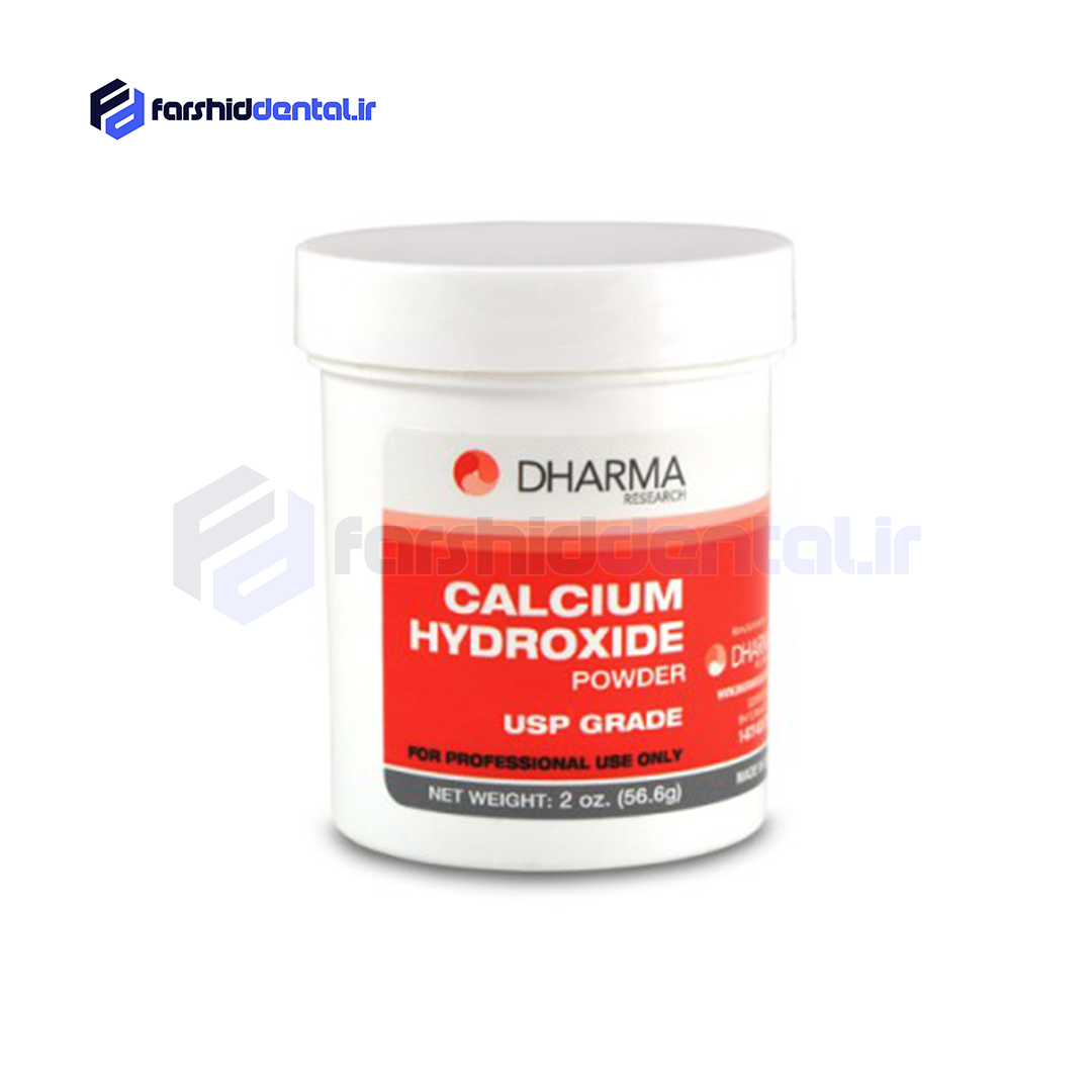 پودر کلسیم هیدروکساید Calcium Hydroxide Powder