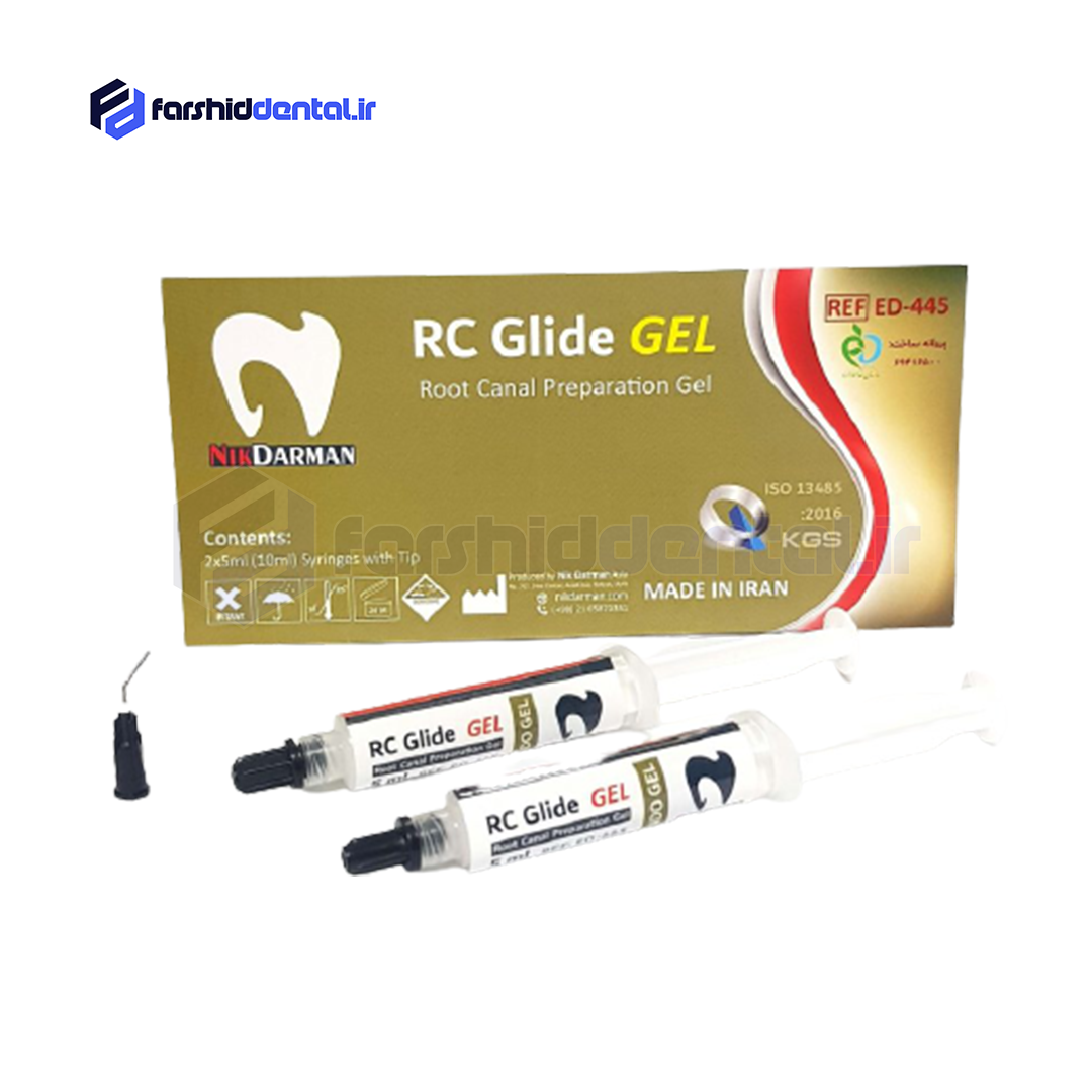 ژل نرم کننده کانال اندوژل RC Glide Gel
