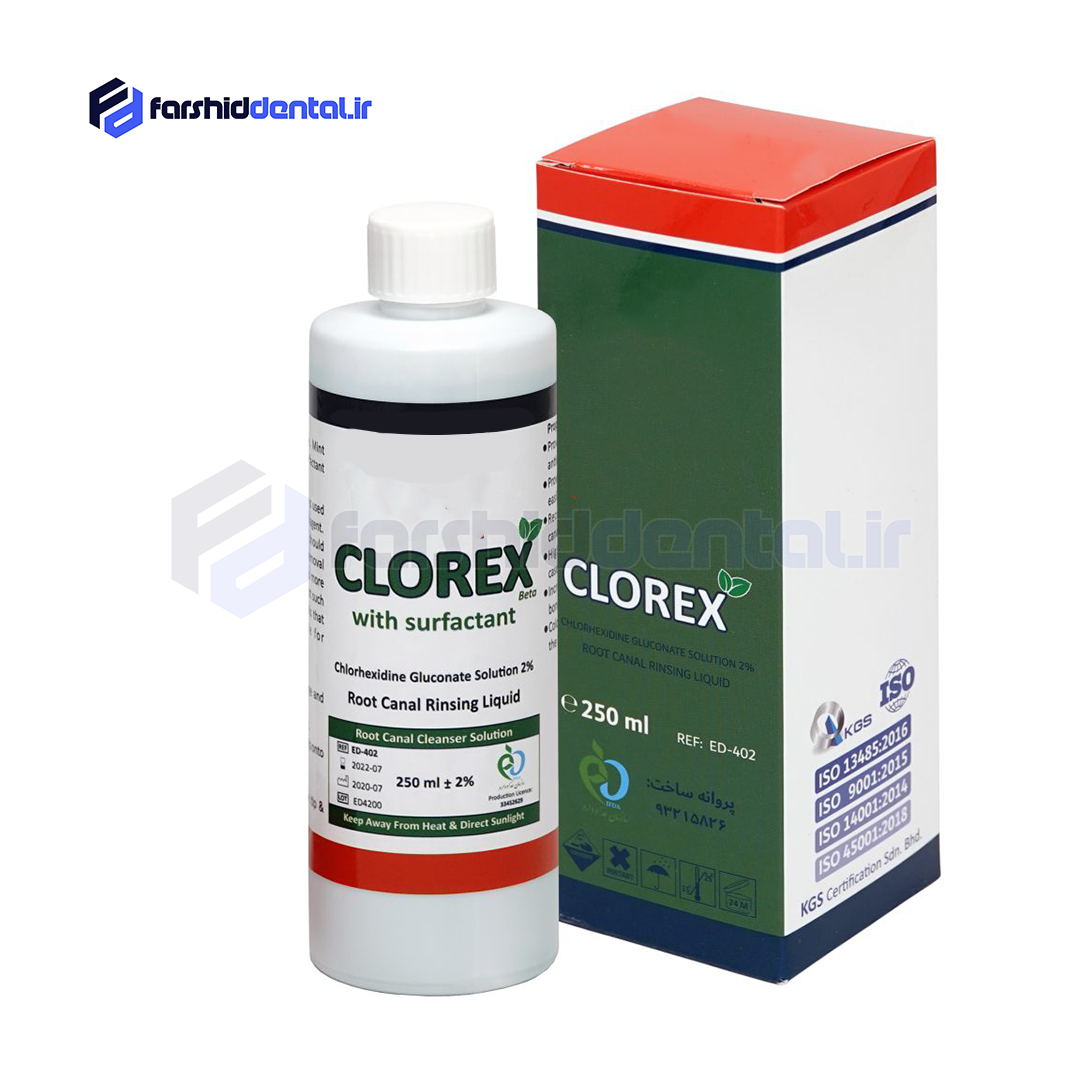 کلرکس ۲% CLOREX